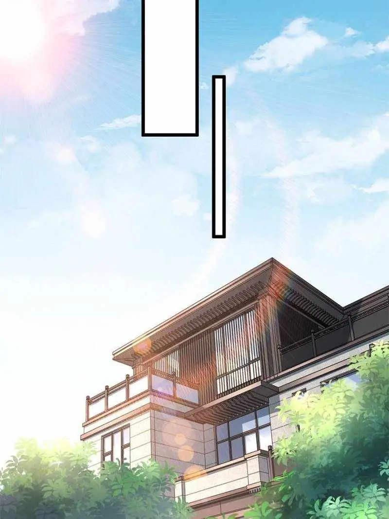 Read The Supreme Almighty Master chapter 85 image 4 on Lezhin