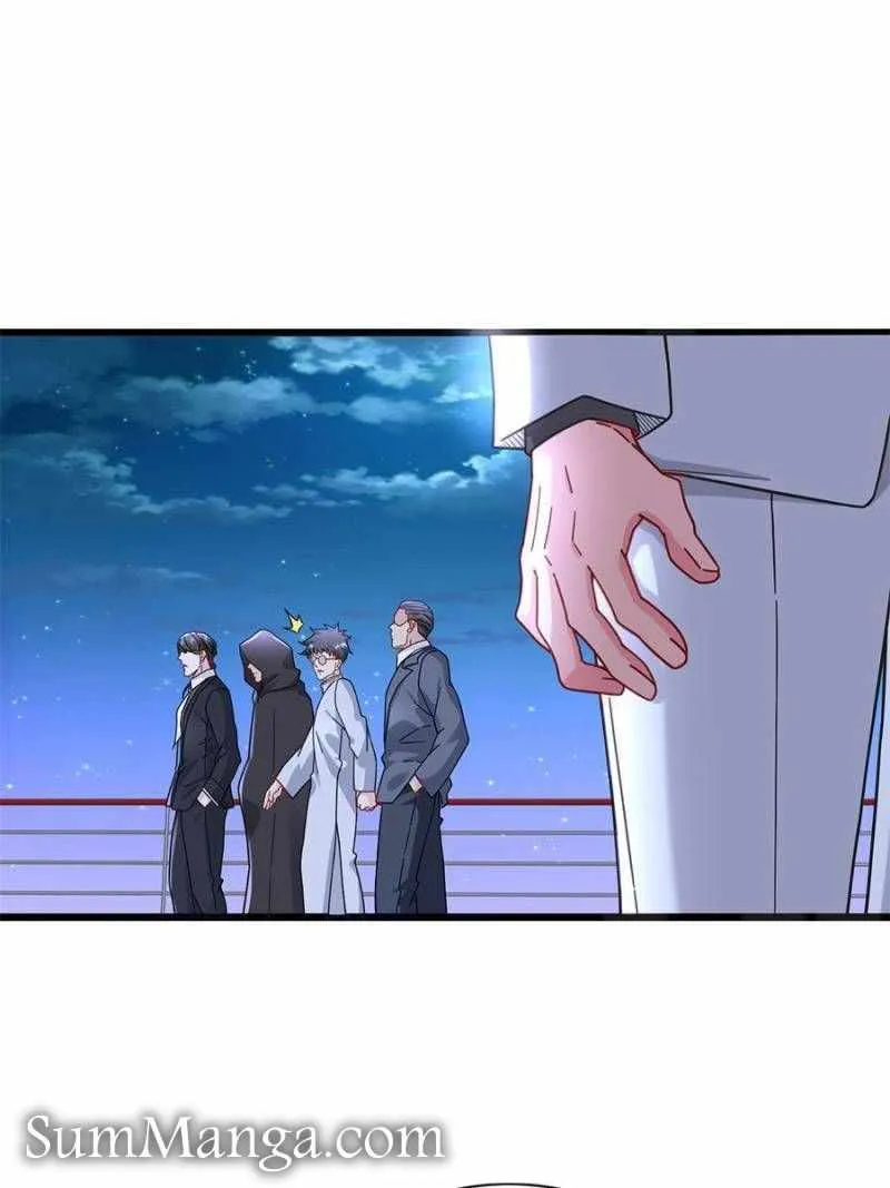 Read The Supreme Almighty Master chapter 86 image 33 on Lezhin