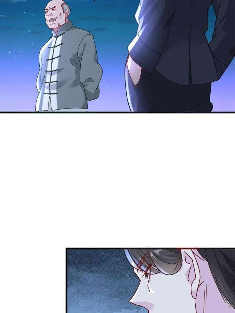 Read The Supreme Almighty Master chapter 90 image 32 on Lezhin