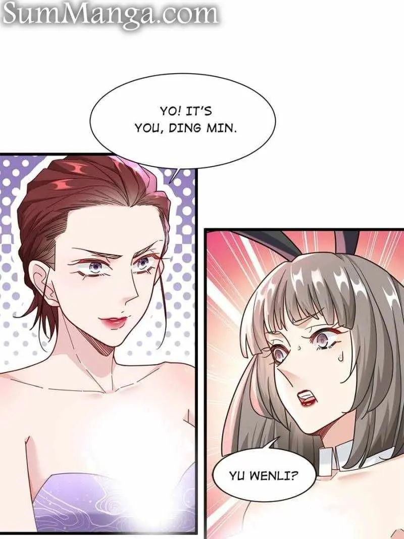 The Supreme Almighty Master Chapter 95 page 5 - 