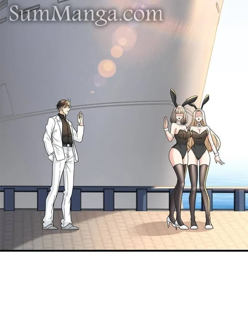 The Supreme Almighty Master Chapter 98 page 28 - 