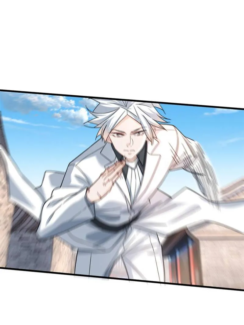 The Supreme Almighty Master Chapter 99 page 21 - 
