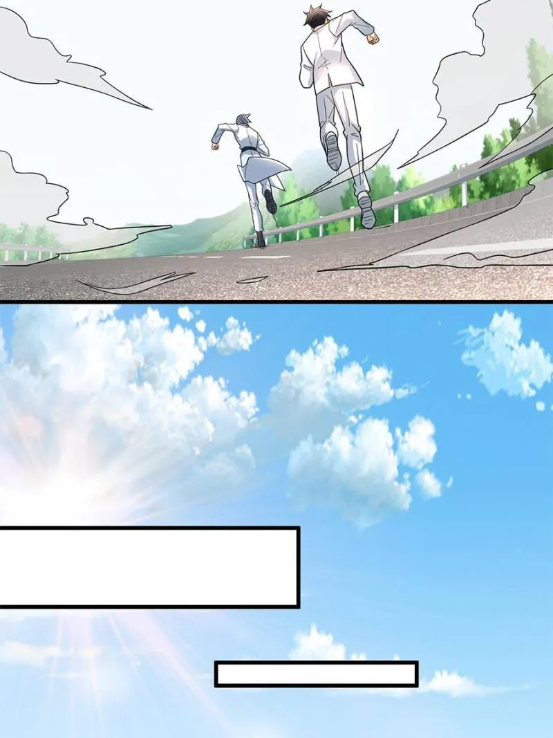 The Supreme Almighty Master Chapter 99 page 9 - 