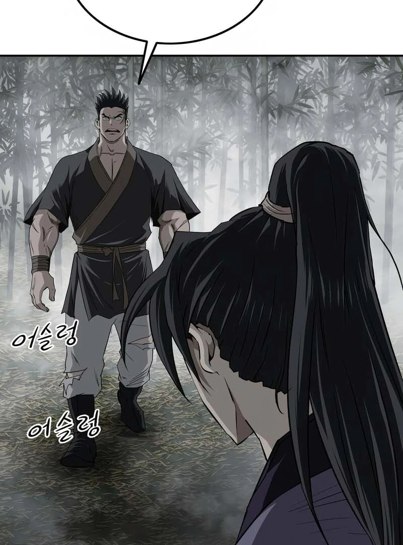 Read The Supreme Demon Swordmaster chapter 10 image 134 on Lezhin