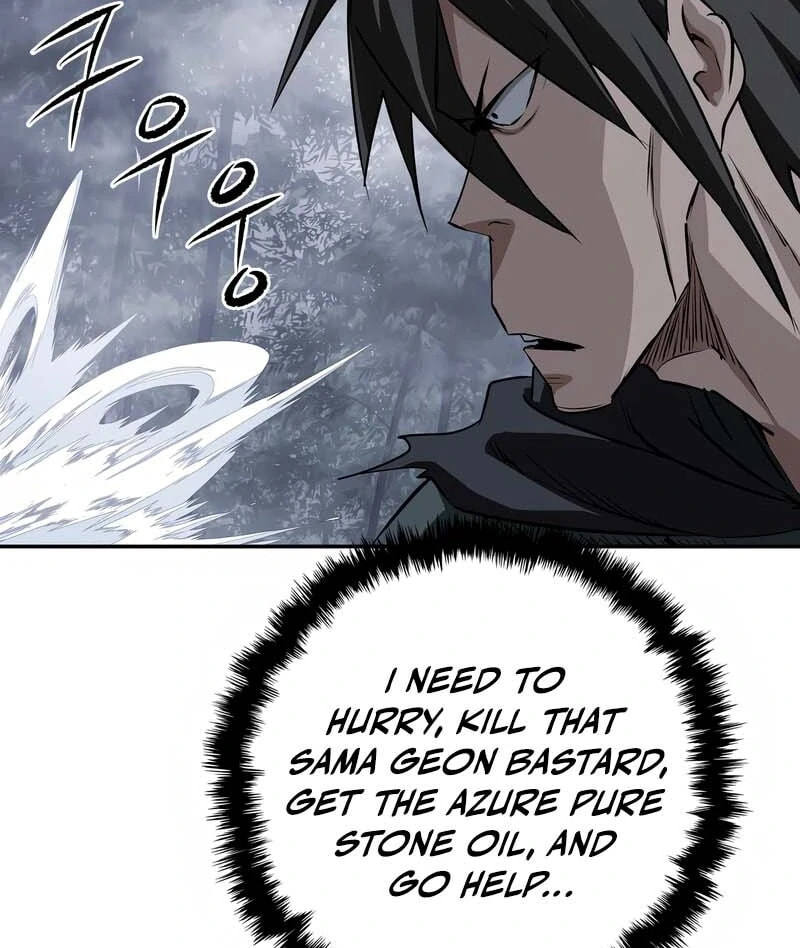 Read The Supreme Demon Swordmaster chapter 10 image 90 on Lezhin