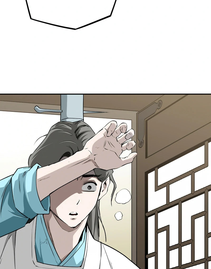Read The Supreme Demon Swordmaster chapter 11 image 26 on Lezhin