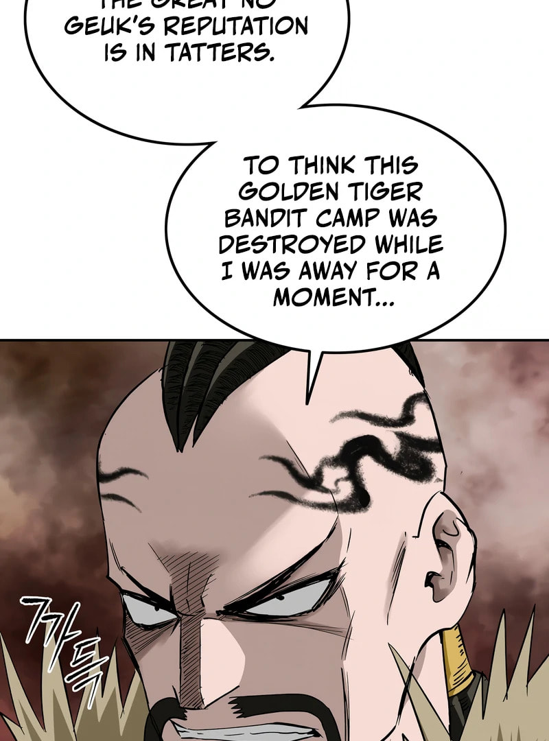 Read The Supreme Demon Swordmaster chapter 12 image 102 on Lezhin