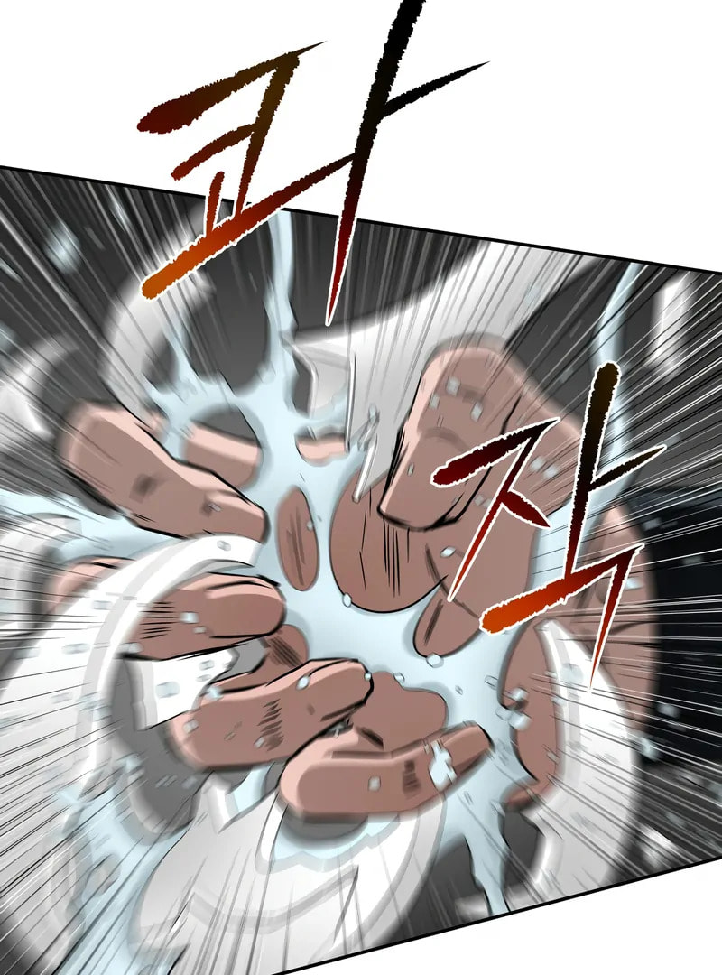 Read The Supreme Demon Swordmaster chapter 12 image 105 on Lezhin
