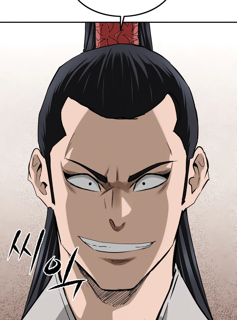 Read The Supreme Demon Swordmaster chapter 12 image 137 on Lezhin