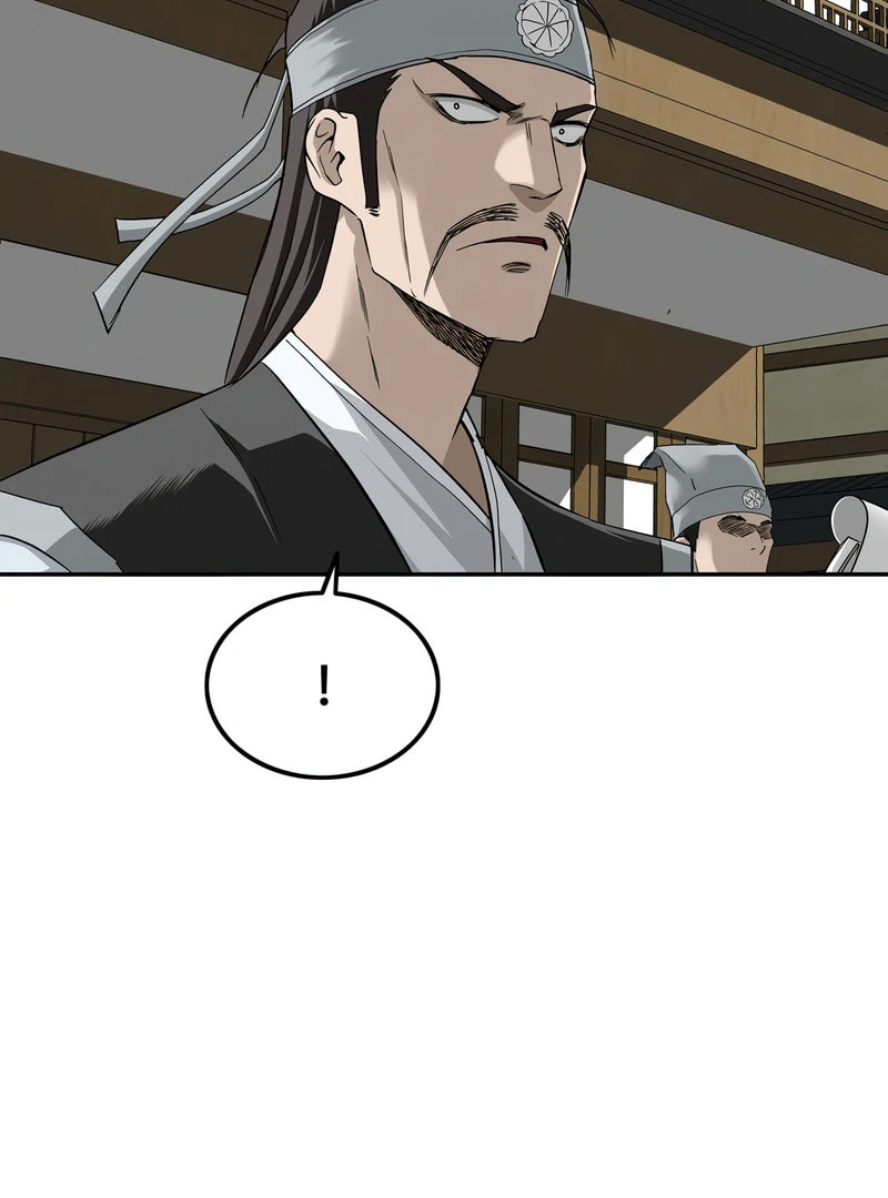 Read The Supreme Demon Swordmaster chapter 12 image 21 on Lezhin