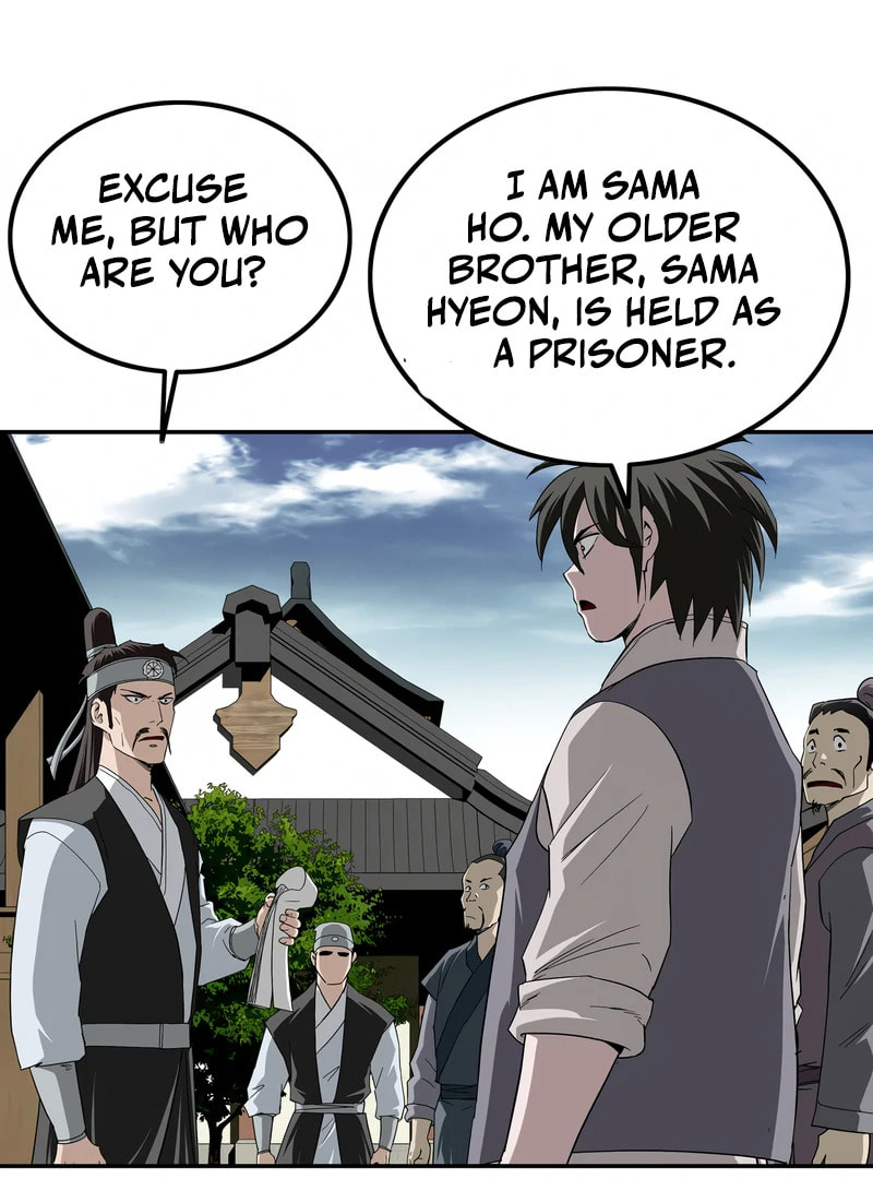Read The Supreme Demon Swordmaster chapter 12 image 22 on Lezhin