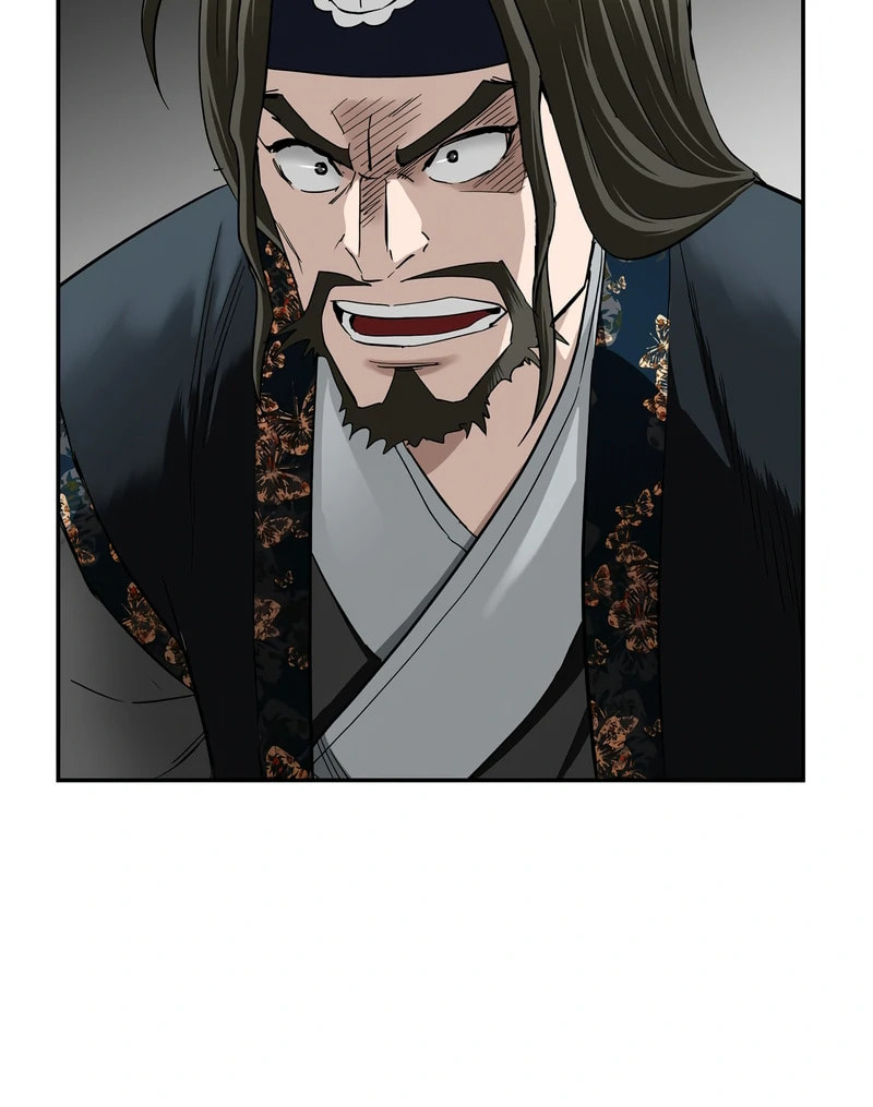 Read The Supreme Demon Swordmaster chapter 12 image 82 on Lezhin