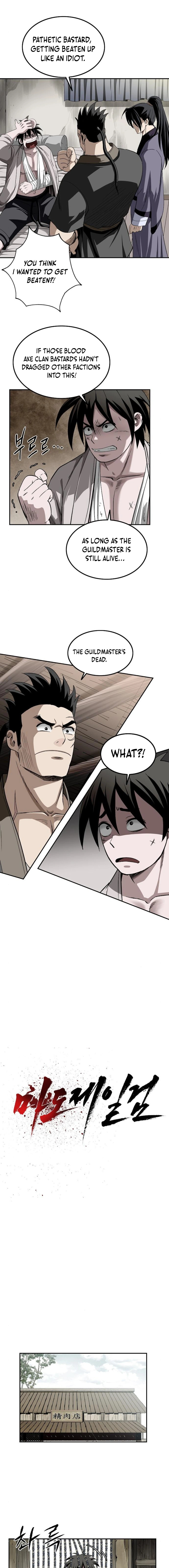 Read The Supreme Demon Swordmaster chapter 17 image 1 on Lezhin