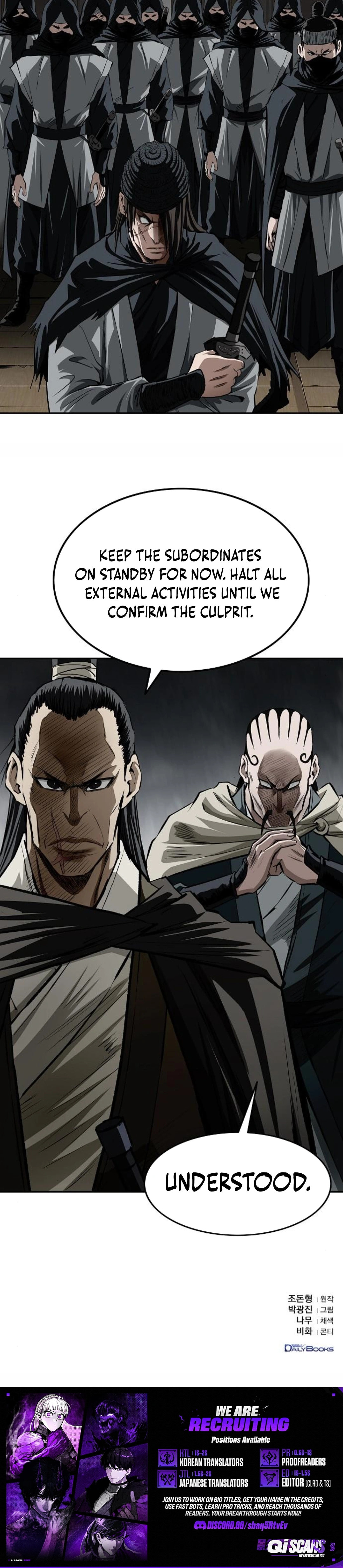 Read The Supreme Demon Swordmaster chapter 17 image 15 on Lezhin
