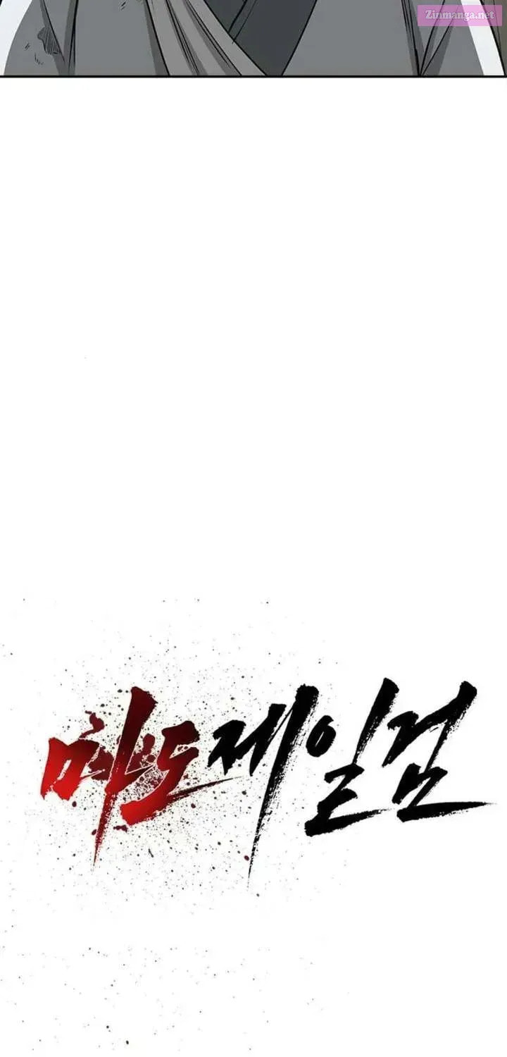 Read The Supreme Demon Swordmaster chapter 18.1 image 9 on Lezhin