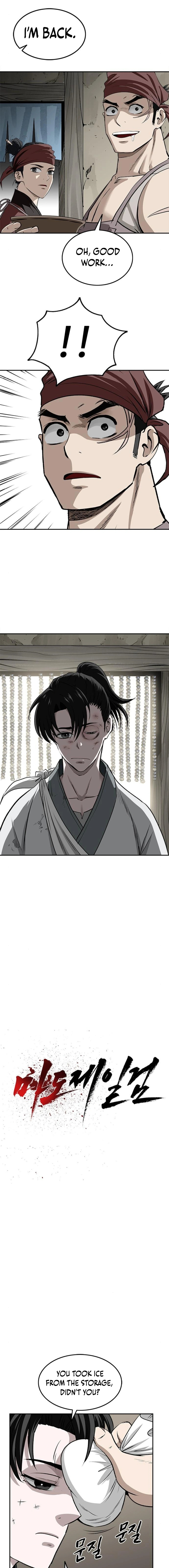 Read The Supreme Demon Swordmaster chapter 18 image 1 on Lezhin