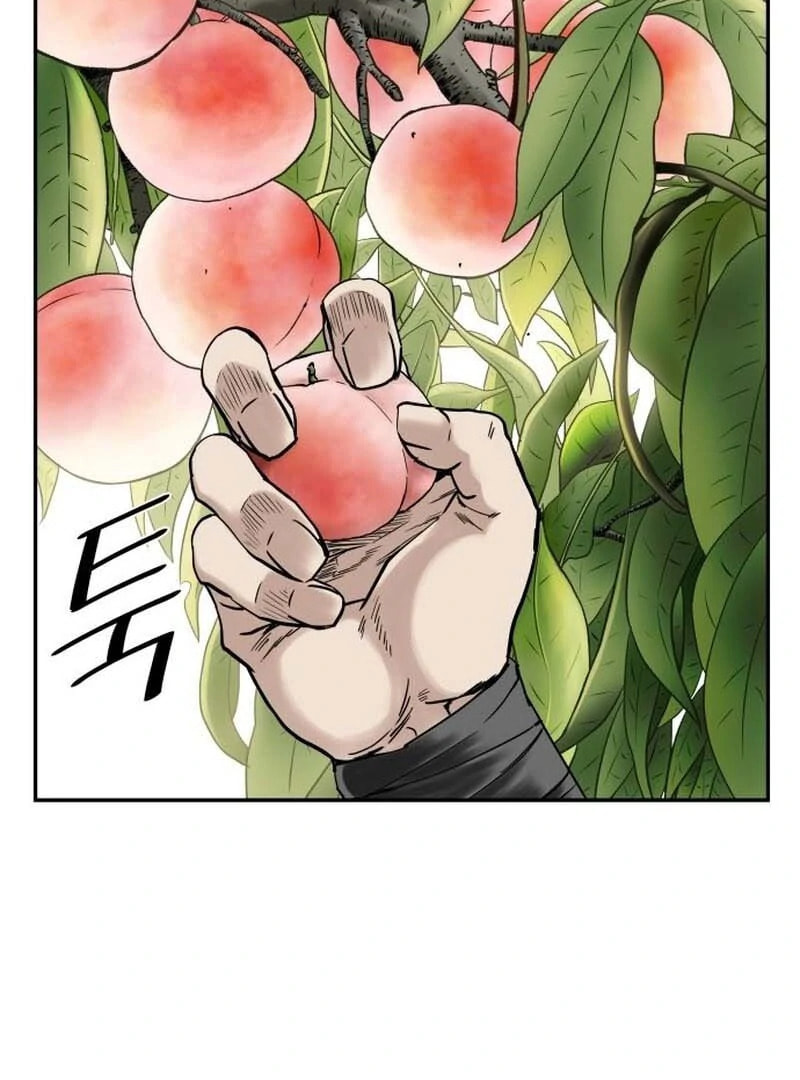 Read The Supreme Demon Swordmaster chapter 2 image 11 on Lezhin