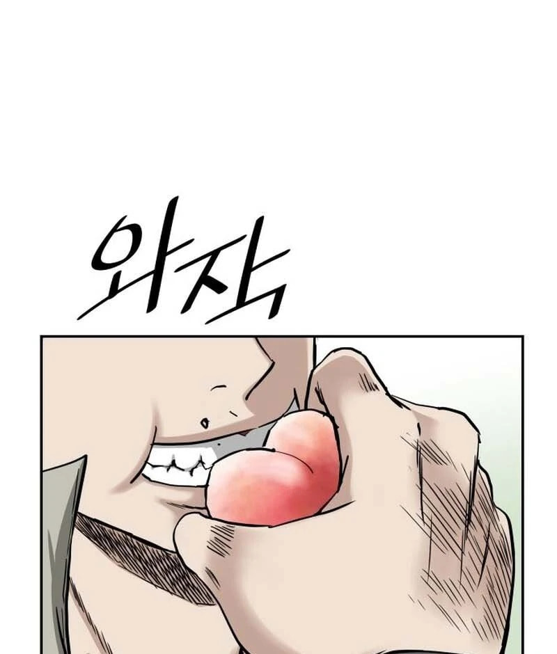 Read The Supreme Demon Swordmaster chapter 2 image 12 on Lezhin