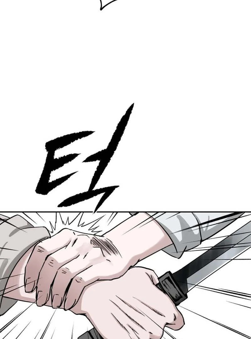 Read The Supreme Demon Swordmaster chapter 2 image 219 on Lezhin