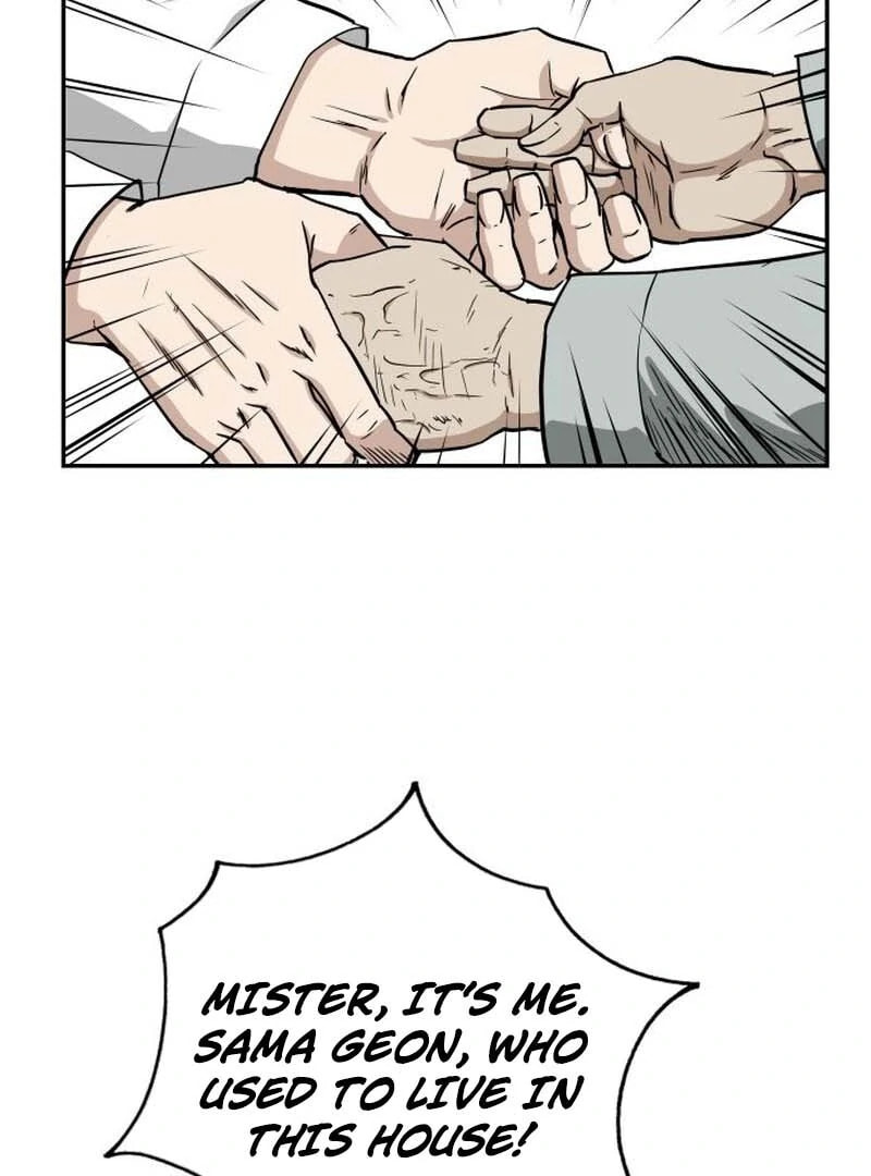 Read The Supreme Demon Swordmaster chapter 2 image 48 on Lezhin