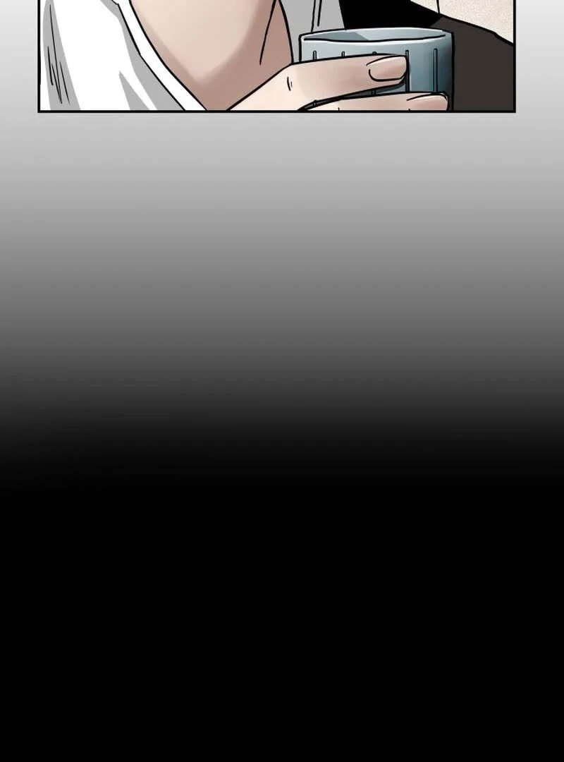 Read The Supreme Demon Swordmaster chapter 2 image 76 on Lezhin
