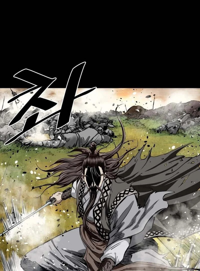 Read The Supreme Demon Swordmaster chapter 2 image 79 on Lezhin