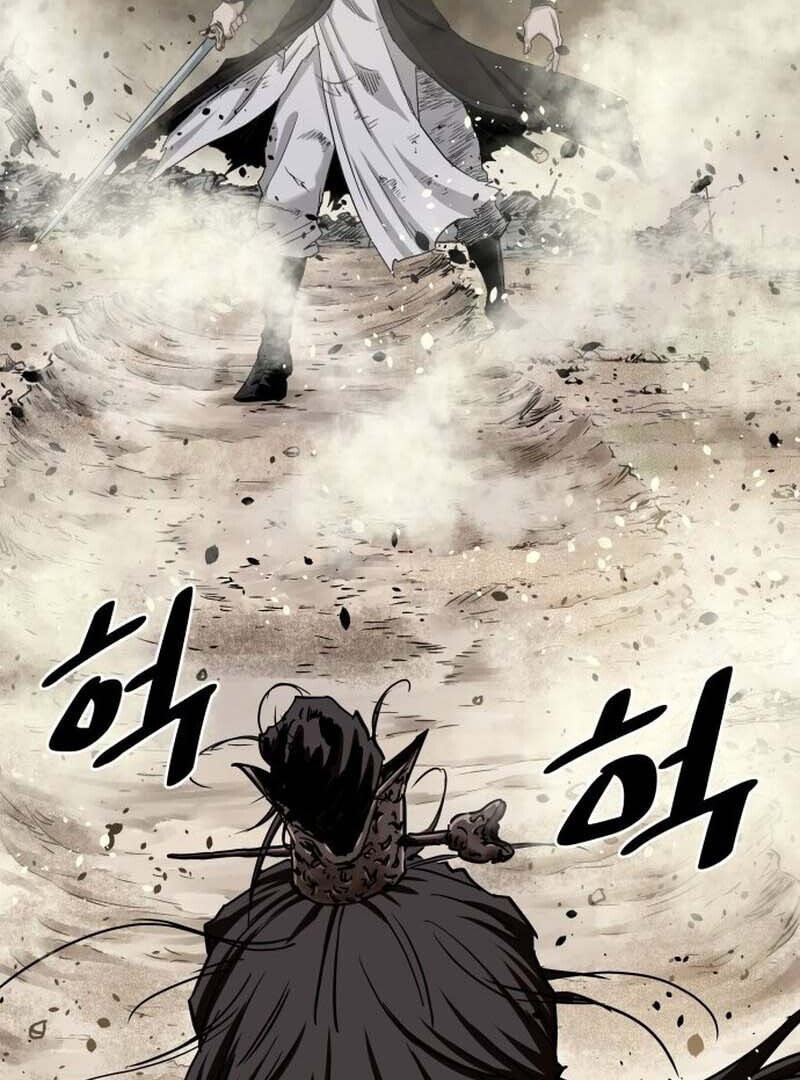 Read The Supreme Demon Swordmaster chapter 2 image 83 on Lezhin