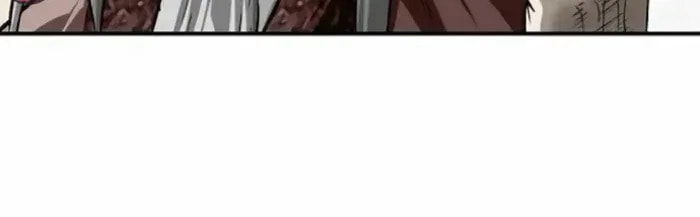 Read The Supreme Demon Swordmaster chapter 21 image 60 on Lezhin