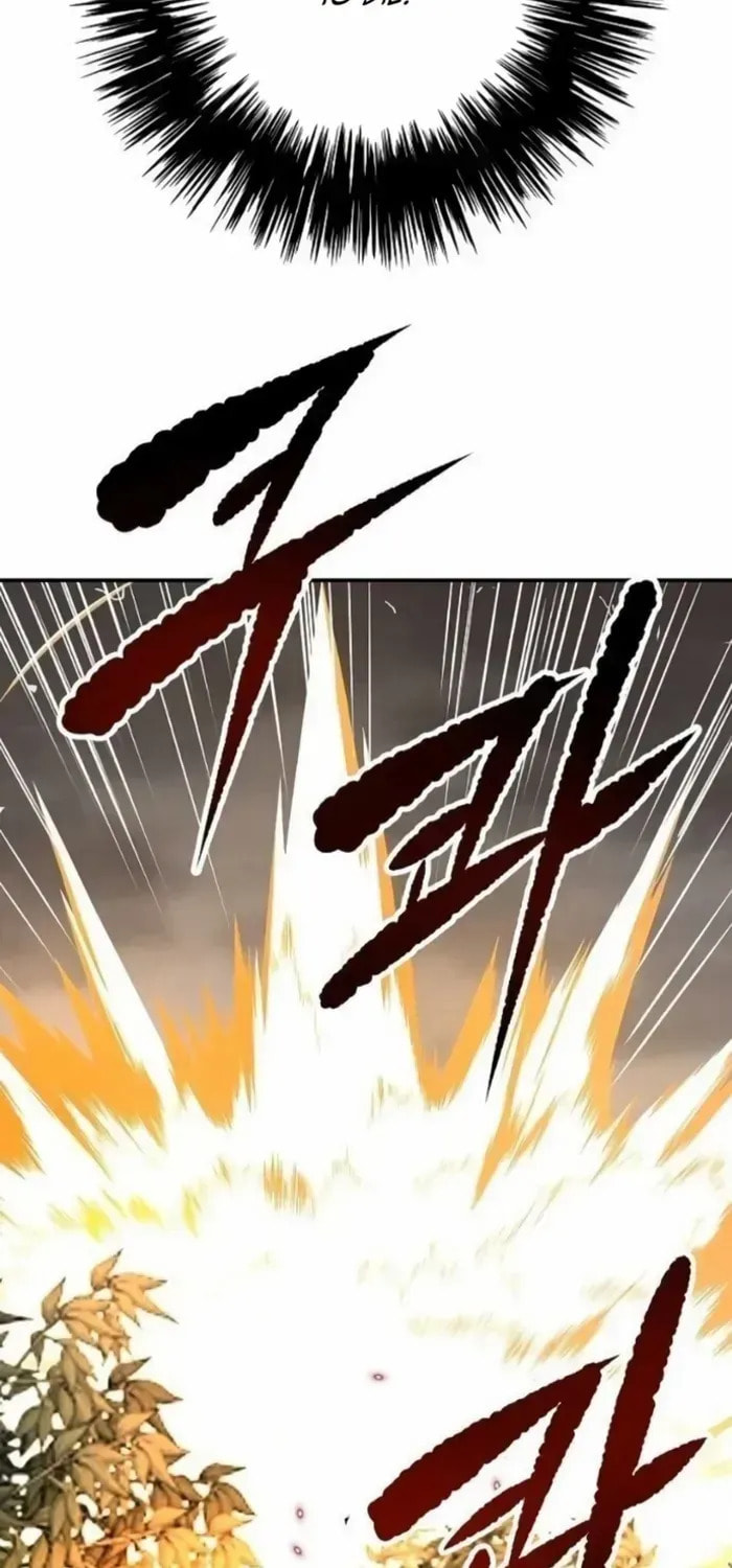 Read The Supreme Demon Swordmaster chapter 21 image 69 on Lezhin