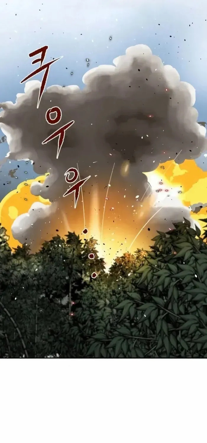Read The Supreme Demon Swordmaster chapter 22 image 1 on Lezhin