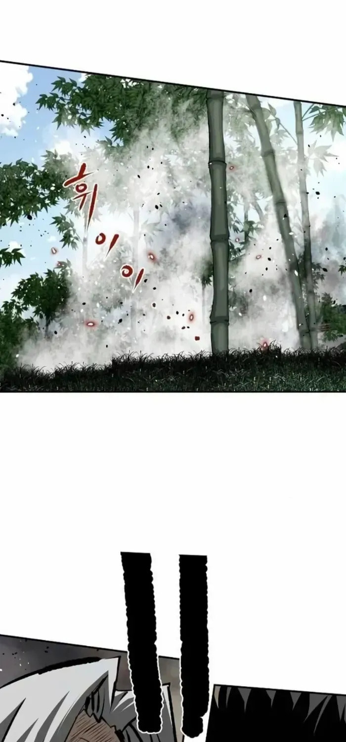 Read The Supreme Demon Swordmaster chapter 22 image 2 on Lezhin