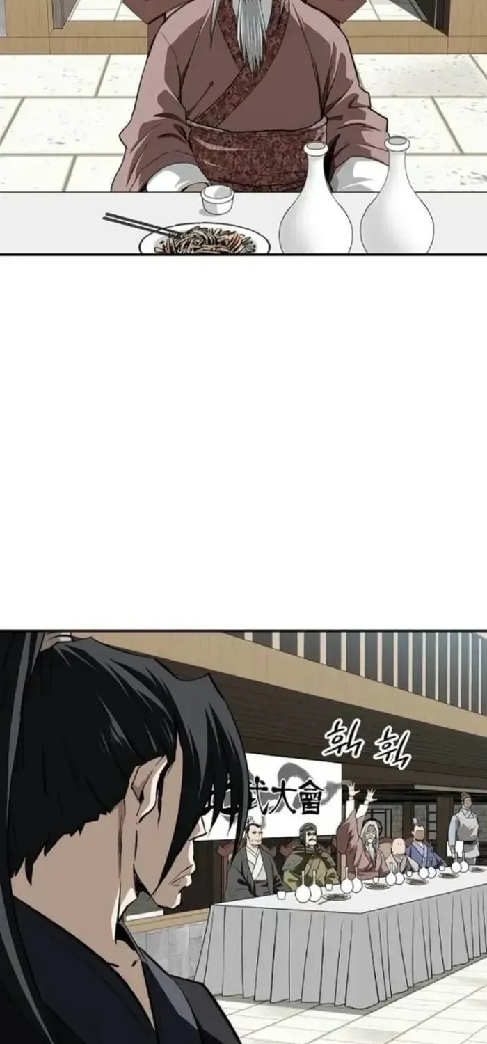 Read The Supreme Demon Swordmaster chapter 23 image 17 on Lezhin