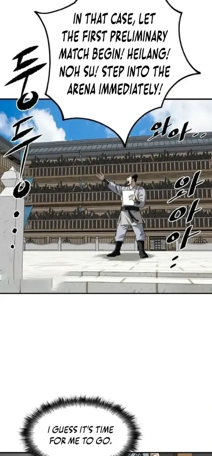 Read The Supreme Demon Swordmaster chapter 23 image 24 on Lezhin