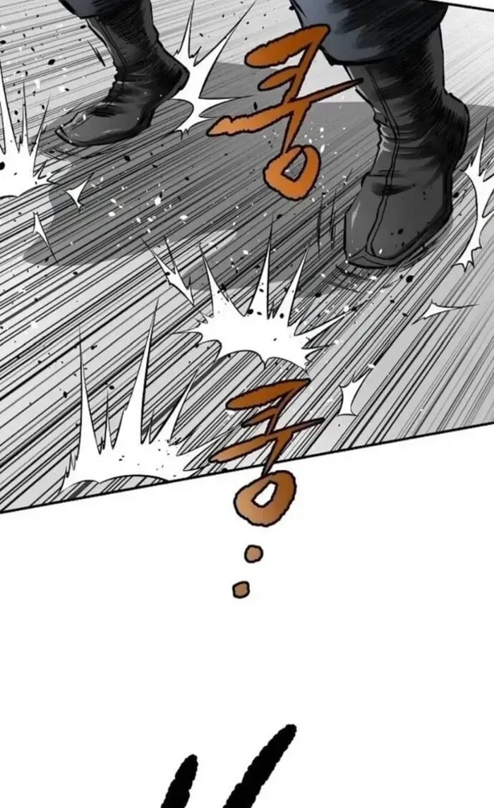 Read The Supreme Demon Swordmaster chapter 23 image 41 on Lezhin