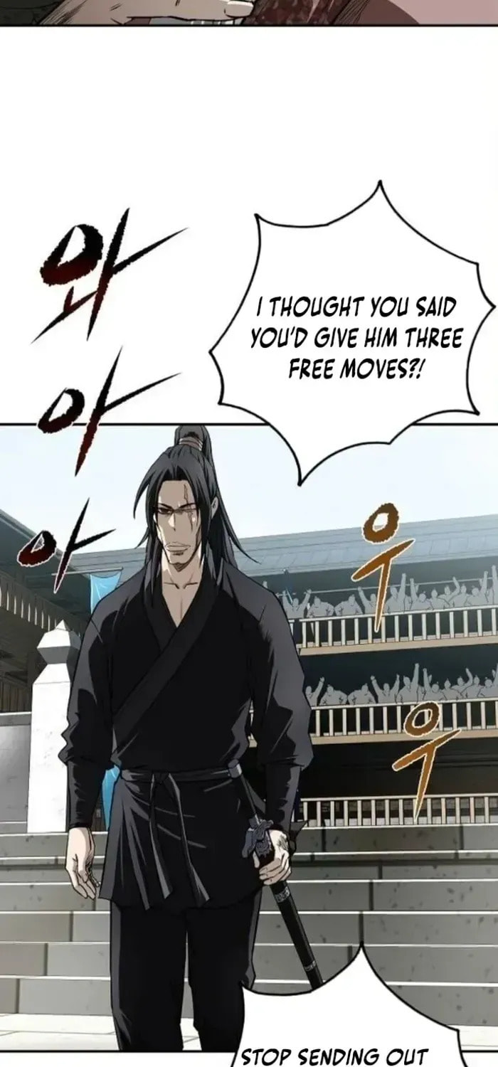 Read The Supreme Demon Swordmaster chapter 23 image 51 on Lezhin