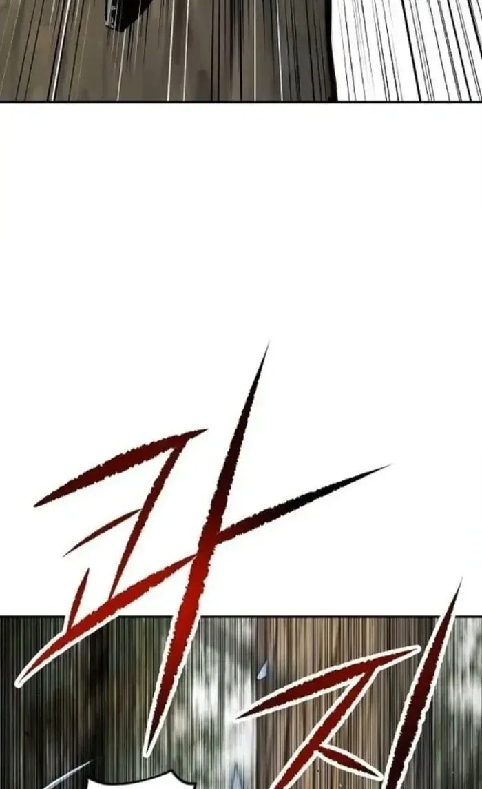 Read The Supreme Demon Swordmaster chapter 23 image 69 on Lezhin