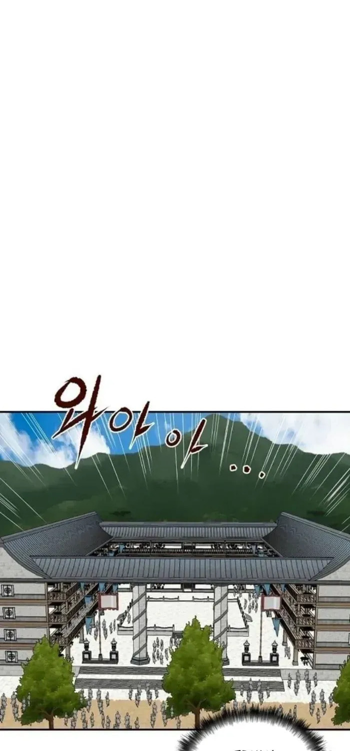 Read The Supreme Demon Swordmaster chapter 23 image 7 on Lezhin