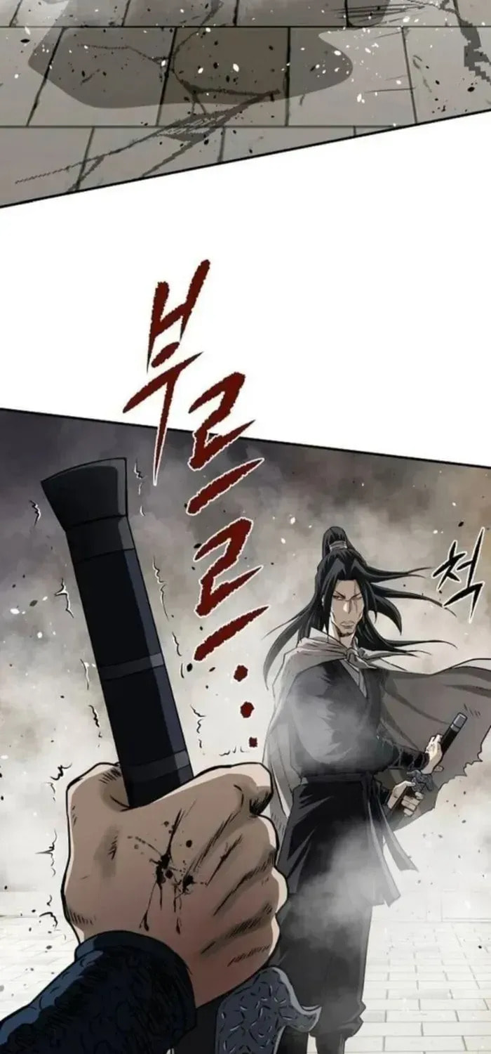 Read The Supreme Demon Swordmaster chapter 24 image 1 on Lezhin
