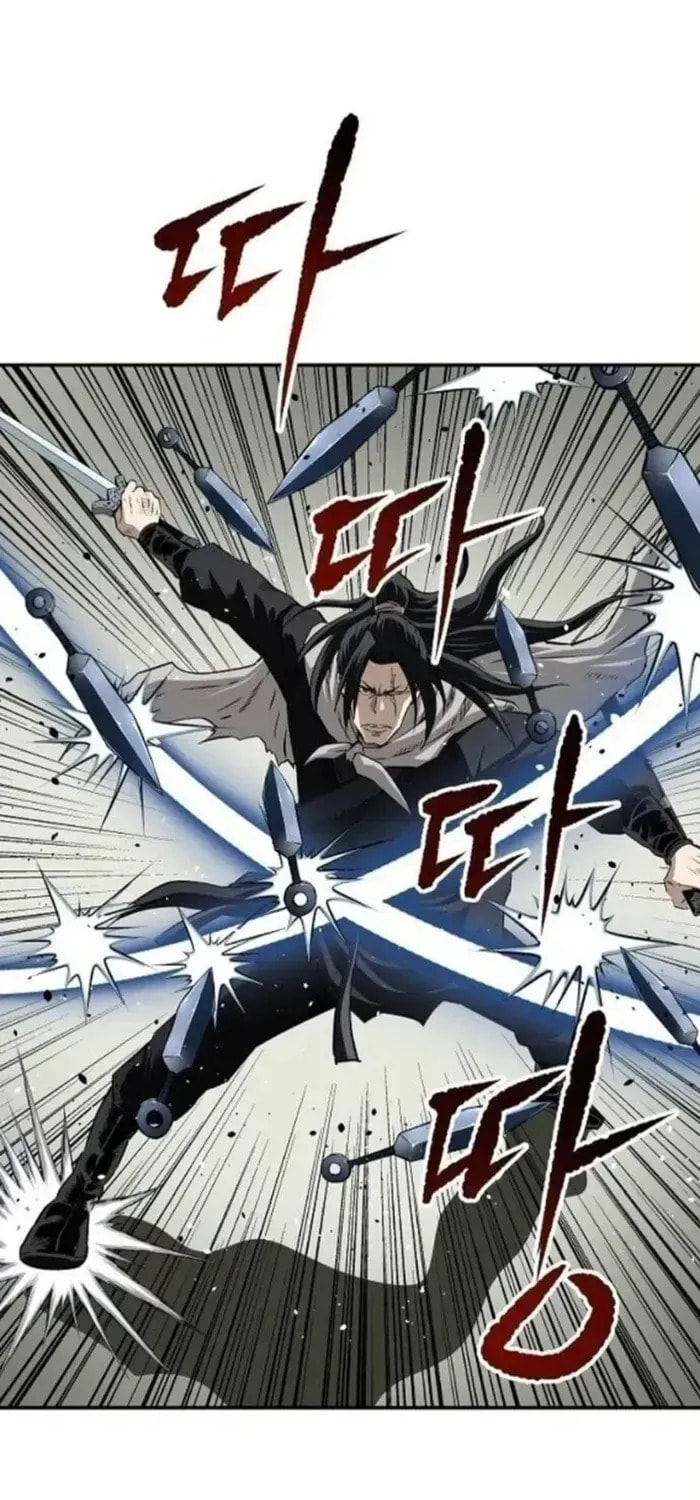 Read The Supreme Demon Swordmaster chapter 24 image 14 on Lezhin