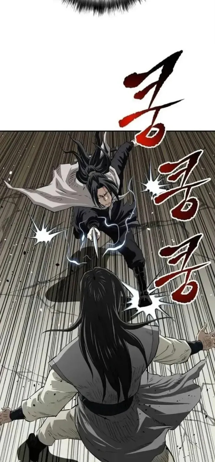 Read The Supreme Demon Swordmaster chapter 24 image 16 on Lezhin