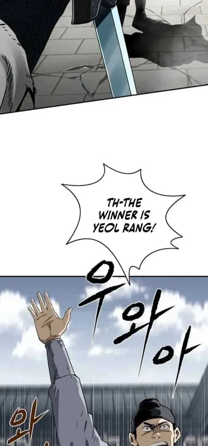 Read The Supreme Demon Swordmaster chapter 24 image 2 on Lezhin