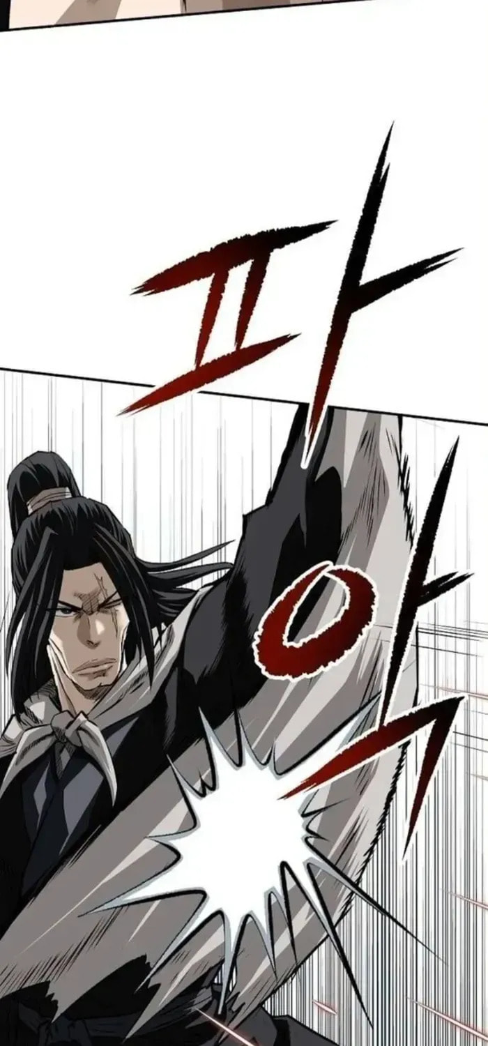 Read The Supreme Demon Swordmaster chapter 24 image 34 on Lezhin