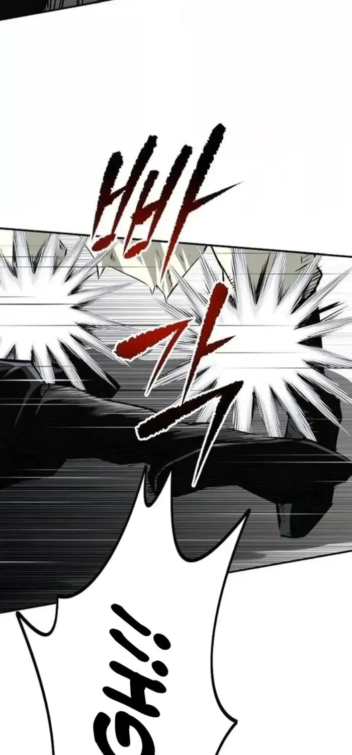 Read The Supreme Demon Swordmaster chapter 24 image 40 on Lezhin