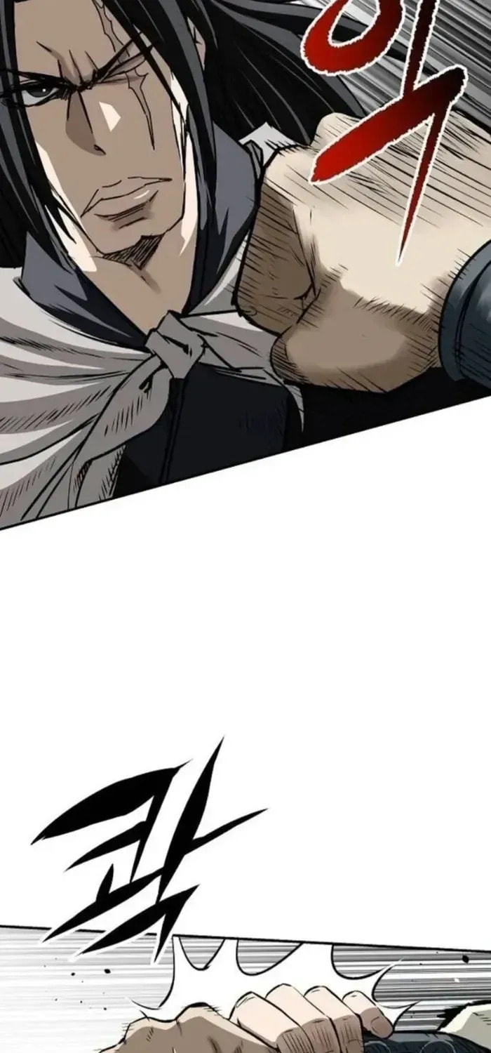 Read The Supreme Demon Swordmaster chapter 24 image 42 on Lezhin