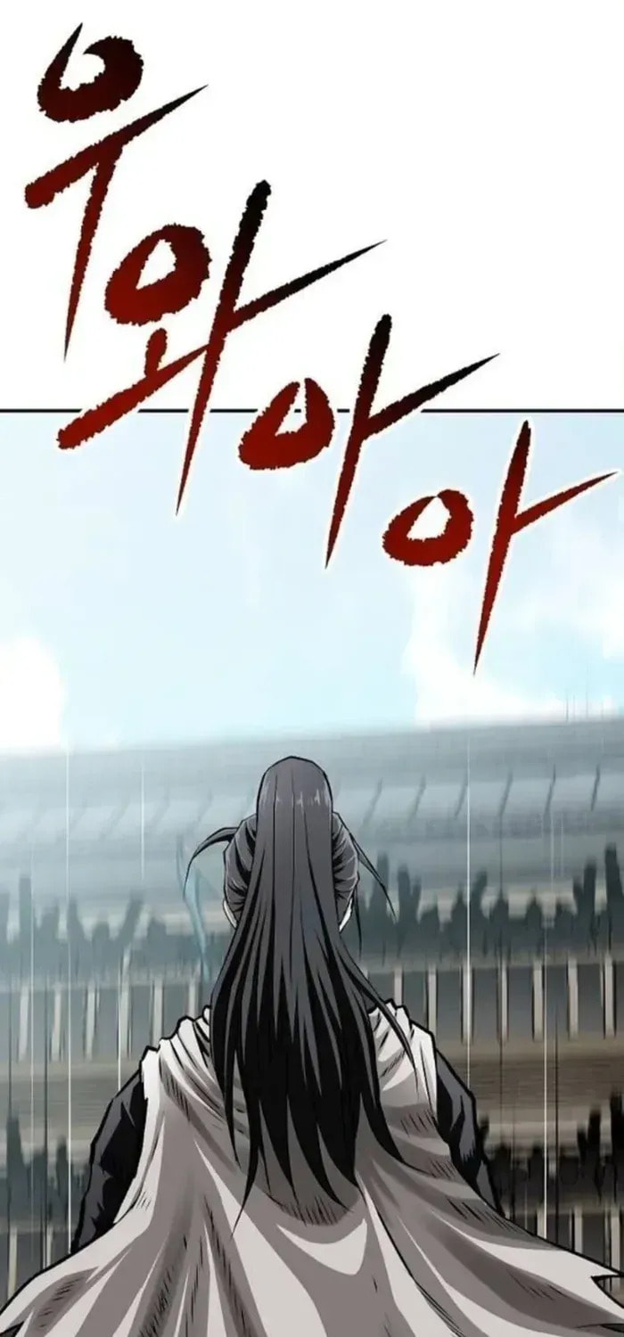 Read The Supreme Demon Swordmaster chapter 24 image 65 on Lezhin