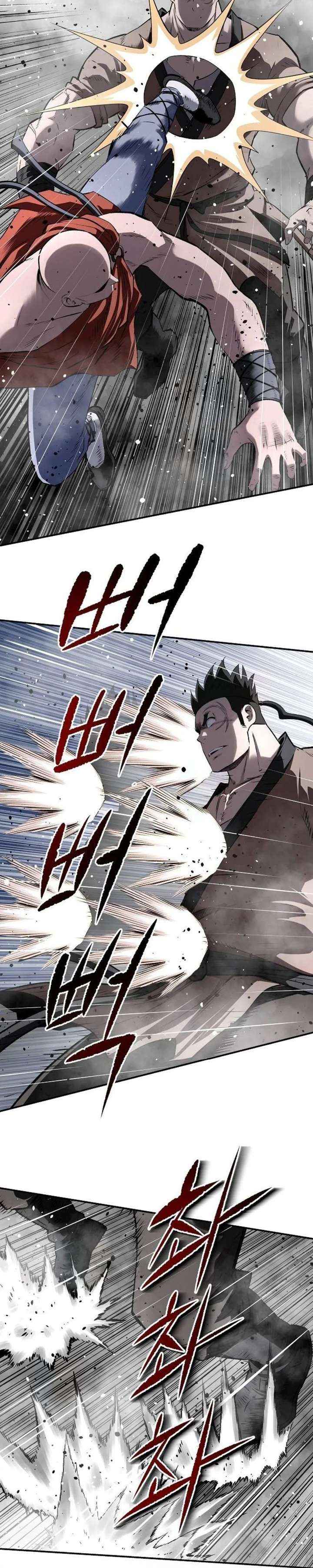 Read The Supreme Demon Swordmaster chapter 28 image 13 on Lezhin