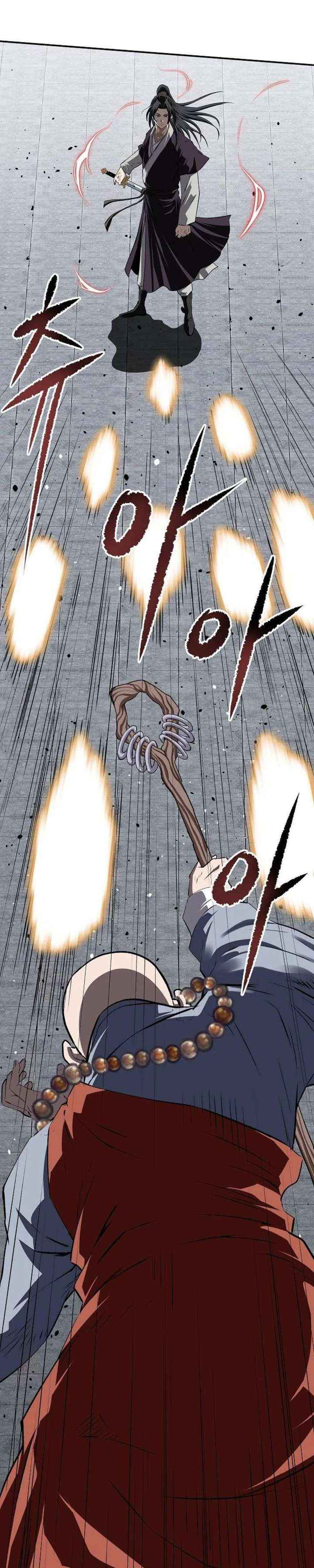 Read The Supreme Demon Swordmaster chapter 28 image 30 on Lezhin