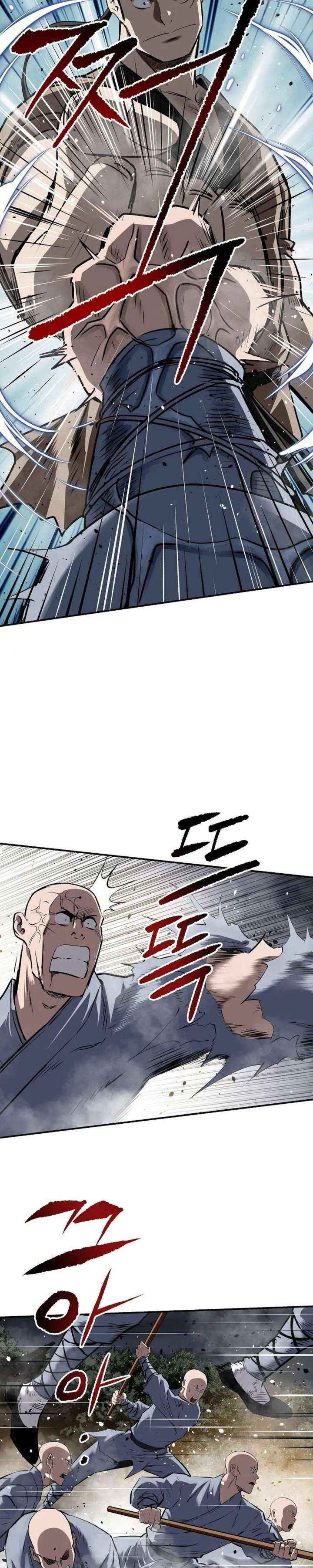 Read The Supreme Demon Swordmaster chapter 28 image 6 on Lezhin