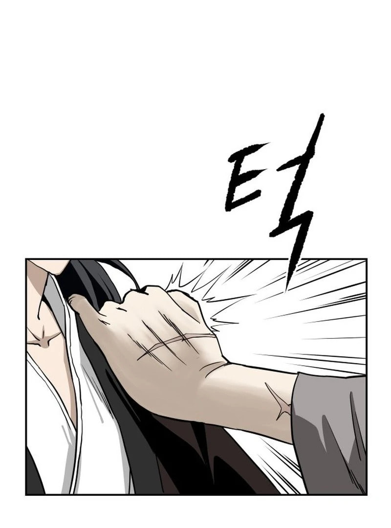 Read The Supreme Demon Swordmaster chapter 3 image 11 on Lezhin