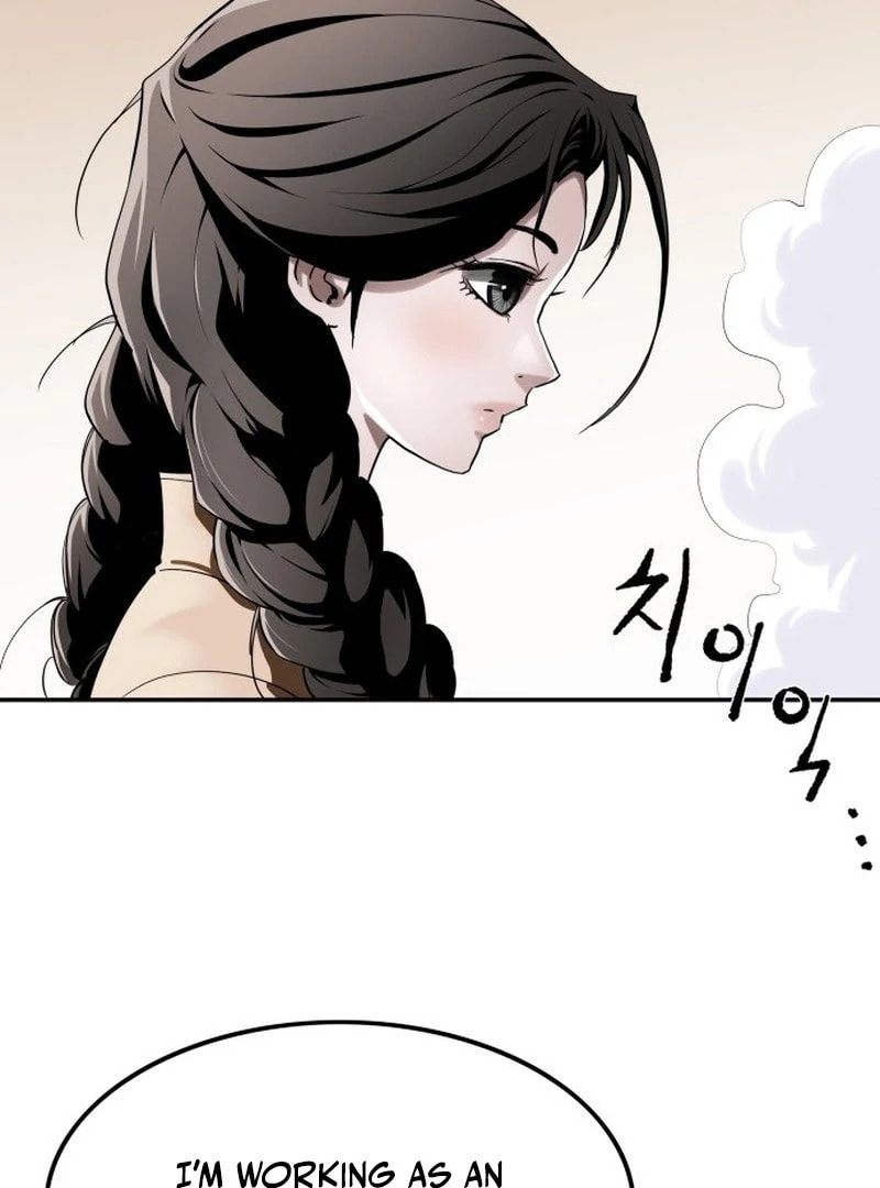 Read The Supreme Demon Swordmaster chapter 3 image 72 on Lezhin